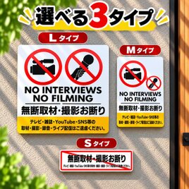 送料無料】「TOILET」突出しサインプレート ダイス型 突き出しサイン