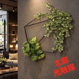 光触媒 人工観葉植物 ウォールグリーン フェイクグリーン パキラ1.35