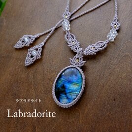 ムーンストーン（スリランカ産）・ラリマー（ドミニカ共和国産）約10mm