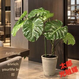 光触媒 人工観葉植物 ウォールグリーン フェイクグリーン 仏花 お供え