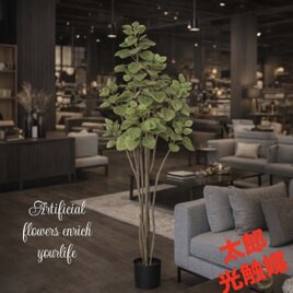 光触媒 人工観葉植物 ウォールグリーン フェイクグリーン フィカス
