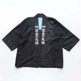 剣道着 藍染 刺し子 ジャケット 木綿 リメイク素材 ジャパン