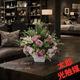 光触媒 人工観葉植物 フェイクグリーン ウォールグリーン 造花 胡蝶蘭