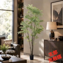 光触媒　人工観葉植物　ウォールグリーン　フェイクグリーン　フィカスツリー152 光触媒 人工観葉植物 ウォールグリーン フェイクグリーン フィカス