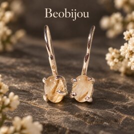 ひとめぼれする天然の輝き アメジストクラスターリング | iichi 日々の