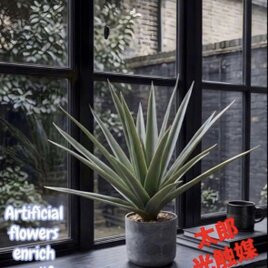 光触媒 人工観葉植物 ウォールグリーン フェイクグリーン 壁掛け