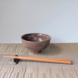 白い一輪挿し 【手仕事 民藝 和 陶器】 | iichi 日々の暮らしを