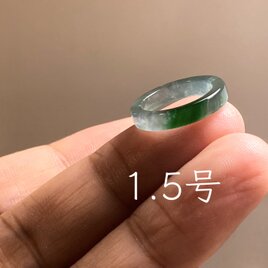 RS13-168 ミャンマー産 A貨 本翡翠 ルース 硬玉 ジェダイト | iichi