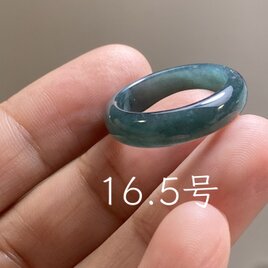 RS13-168 ミャンマー産 A貨 本翡翠 ルース 硬玉 ジェダイト | iichi