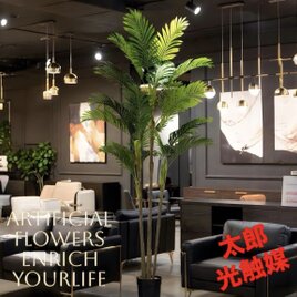 光触媒 人工観葉植物 ウォールグリーン フェイクグリーン 斑入り
