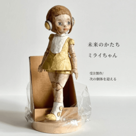 和紙製のミニチュアドール『cherry blossom girls』双子のさくらんぼの