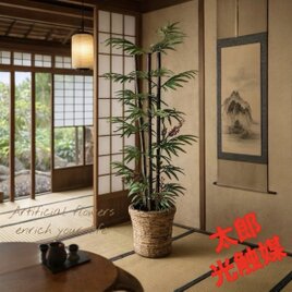 光触媒　人工観葉植物　ウォールグリーン　フェイクグリーン　壁掛ナチュラルグラス 光触媒 人工観葉植物 ウォールグリーン フェイクグリーン 壁掛