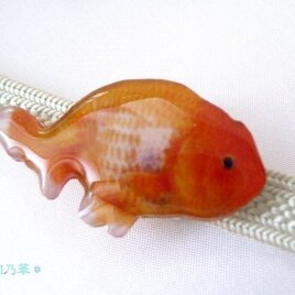 （ミニ帯留）ランチュウ金魚　