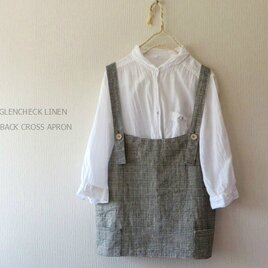 バッグクロスエプロン