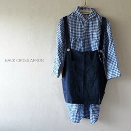 バッククロスエプロン/ネイビー