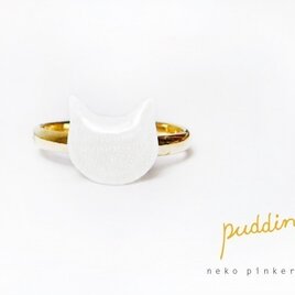 猫ピンキーリング（白猫）