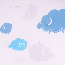 モビール【名入れ】　- ひつじblue -