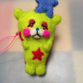 星ほしベアーのストラップ（羊毛フェルト）