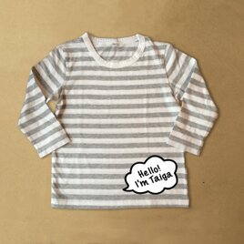 (size８０・９０)名前入りボーダー長袖Tシャツ(グレー)の画像