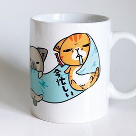 受注生産!! 猫マグカップ『今忙しい』