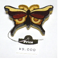 寄せ木風の蝶のブローチAの画像