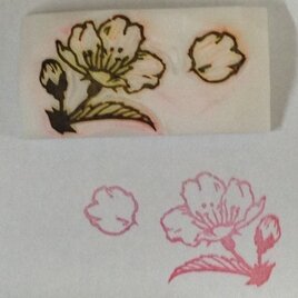 消しゴムはんこ＊桜