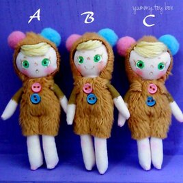 Boy costume bear "A"の画像