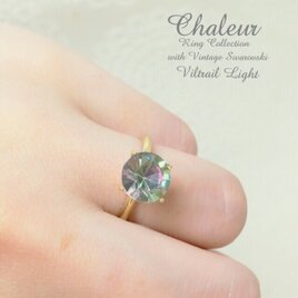 Vintage Swarovski Ring 2