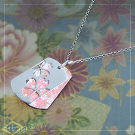 ［銀×和紙］透かし和柄タグペンダント『桜』の画像