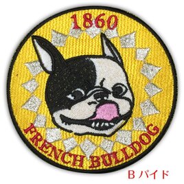 丸形フレンチブルドッグ顔ワッペン【Bパイド】