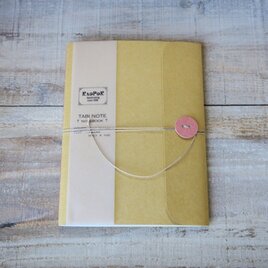 旅ノート　イエローオーカー