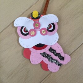 Lion Dance バッグチャームの画像