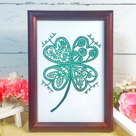 切り絵 幸せな四つ葉のクローバー（緑）【額つき】ギフト プレゼント お祝い
