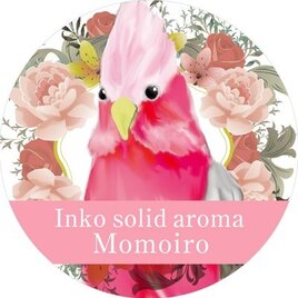 インコの香り「インコロン」☆モモイロインコの画像