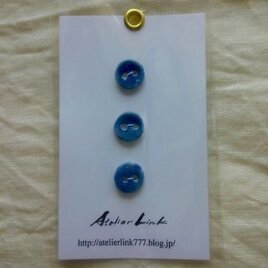 Lapis Lazuli shirt bottom, 10mmの画像