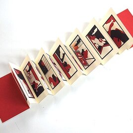 豆本　シルエット春画　蛇腹式豆本　豆本用特製封筒付き