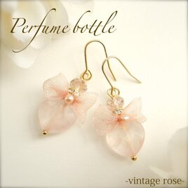 Perfume bottle 【ROSE】ピアス・イヤリングの画像