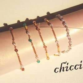 大人可愛いブレスレット～ホワイト～