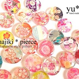 【和風】ohajiki*pierce　おはじきイヤリング（ノンホールピアス）の画像