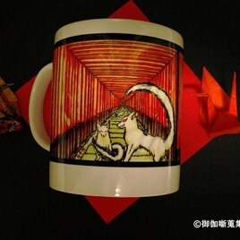 『朱と白狐』マグカップの画像