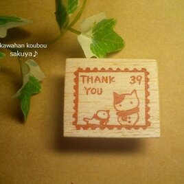 切手風はんこ・猫と小鳥のThank youの画像
