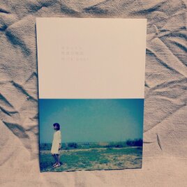 zine『milk pool』の画像