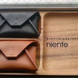 niente / マルチコインケース（ブラック）