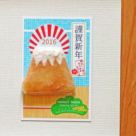 【Greeting candle】御年賀 富士山の画像