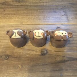 【再出品】干支の置物＊猿