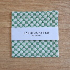 SASHICOASTER（刺し子 コースター）21の画像