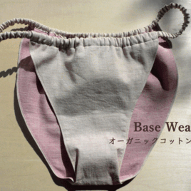 【受注製作】ふんどしパンツ《BaseWear》浅履き・ゴムタイプの画像