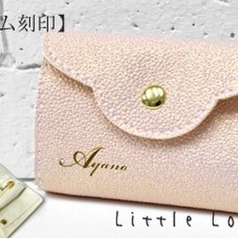 便利なジュエリーポーチ　【ネーム刻印】ラインストーン付　シャイニー生地オリジナルトラベルポーチ　パールピンクカラー