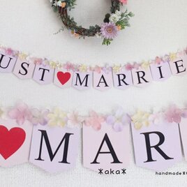 New*ウェディング＊ガーランド  JUST♡MARRIED ラプンツェル風