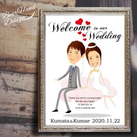 選べる額付＆送料無料☆似顔絵ウェルカムボード【LOVE cloud（A3）】